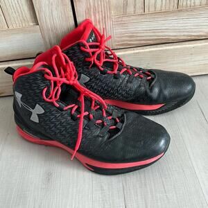 Under Armour Drive Basketball Shoes - Black/Red